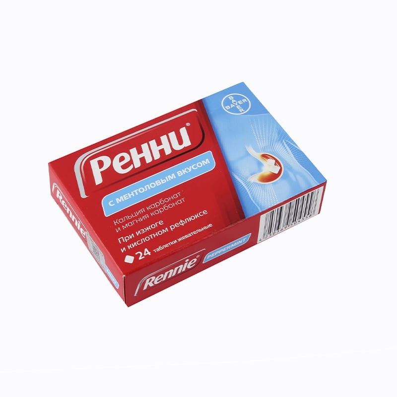 Medicines of the gastrointestinal system, Pills «Renni», Գերմանիա