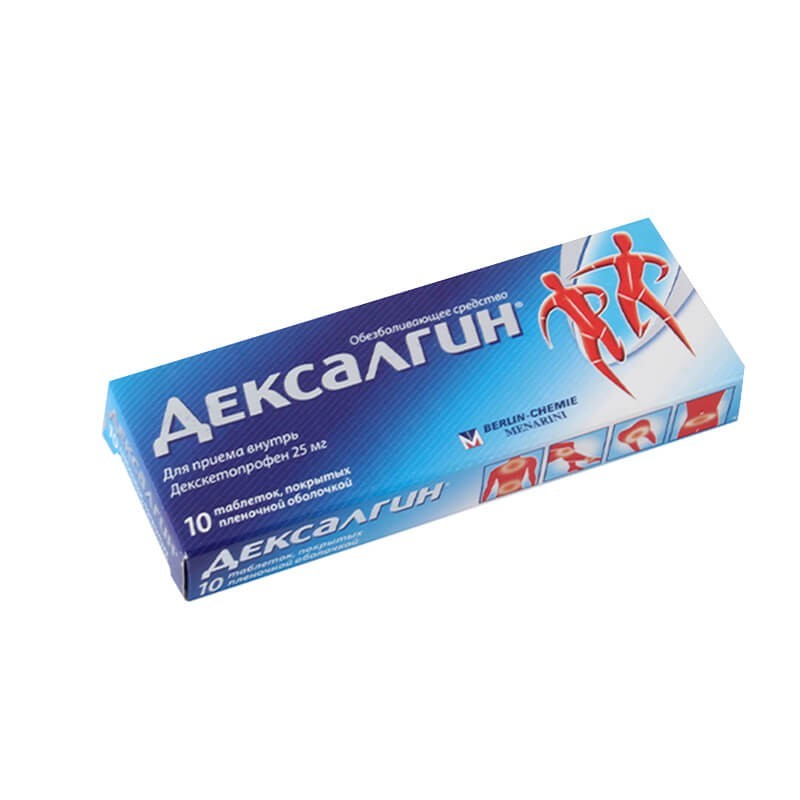 Anti-inflammatory pain relievers, Tablets «Dexalgin» 25 mg, Գերմանիա