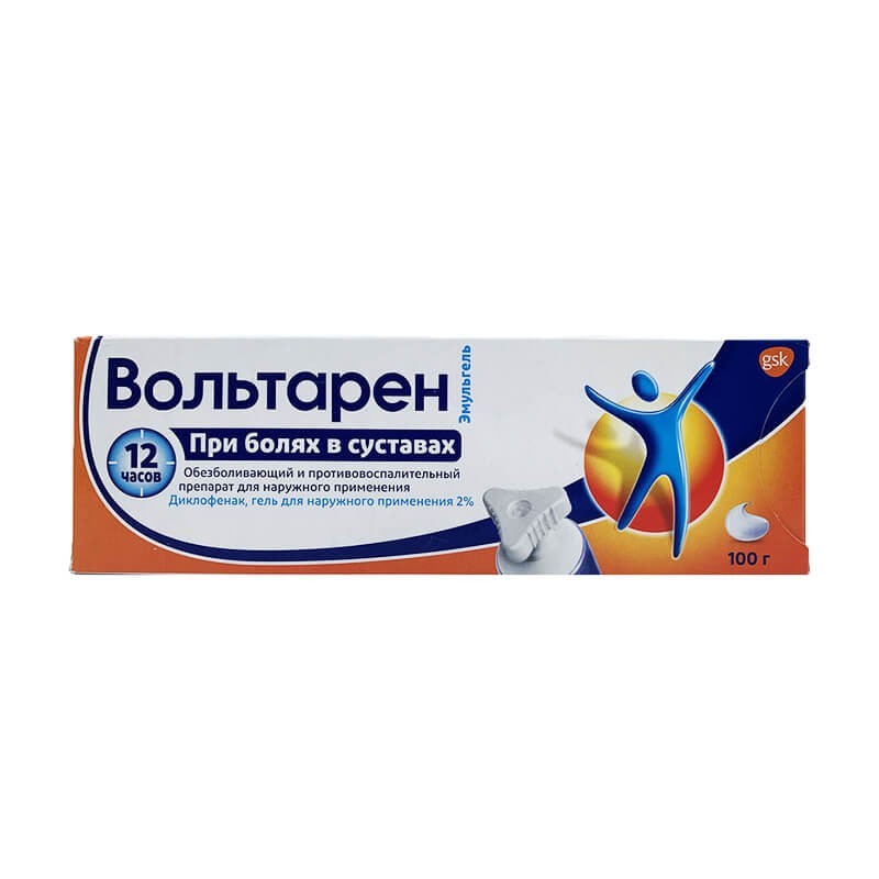 Տեղային ազդեցության դեղամիջոցներ, Վոլտարեն Էմուլգել 2% 100գ, Շվեյցարիա