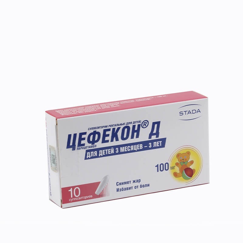 Antipyretic drugs, Candle «Cefekon» 100mg, Ռուսաստան