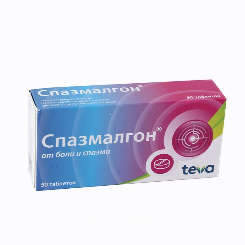 Anti-inflammatory pain relievers, Pills «Spazmalgon», Բուլղարիա