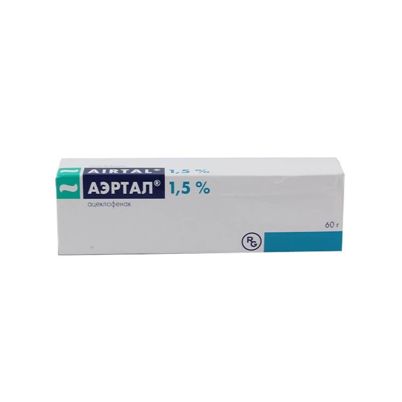 Medicines of local effect, Ointment «Aertal» 60g / 0.01%, Շվեյցարիա