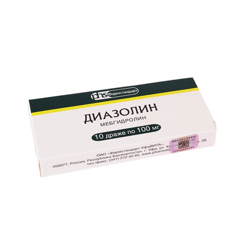 Հակաալերգիկ դեղամիջոցներ, Դեղահաբեր «Диазолин» 100մգ, Ռուսաստան