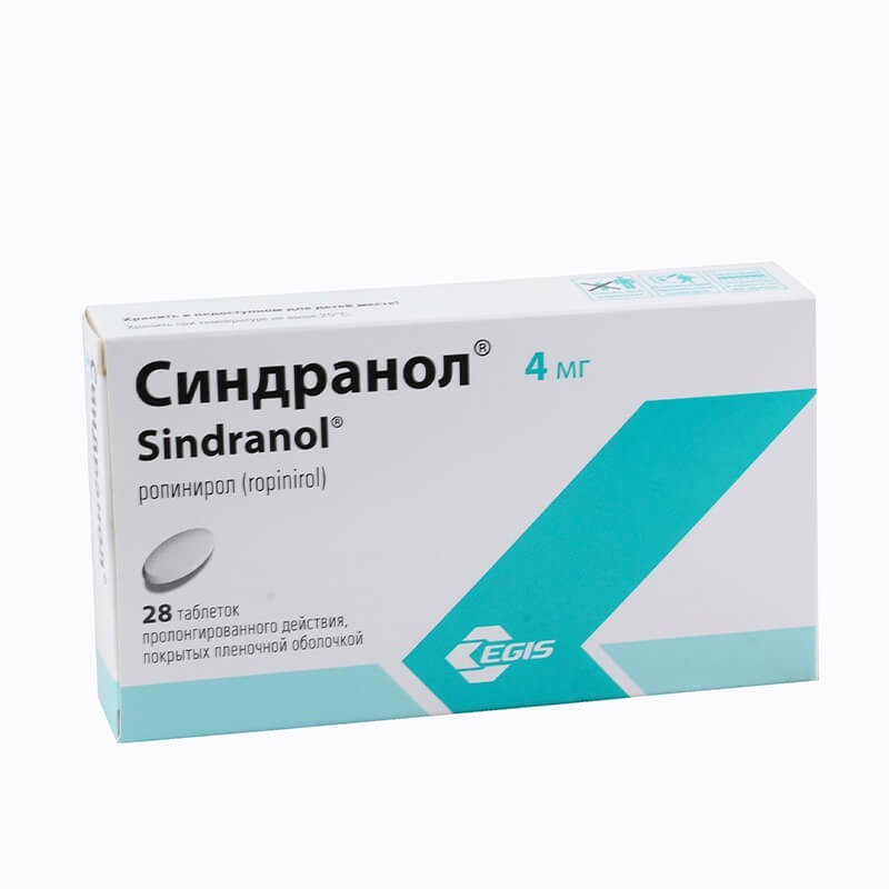 Drugs affecting the CNS, Pils «Syndranol» 2mg, Հունաստան