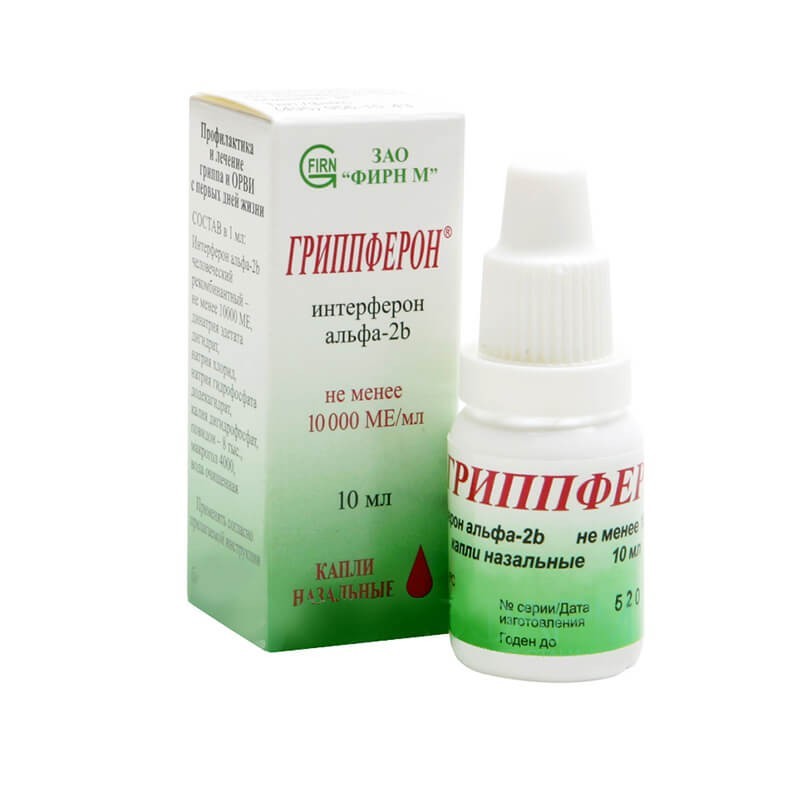 Nose throat ea, Drops «Gripferon» 10 ml, Ռուսաստան