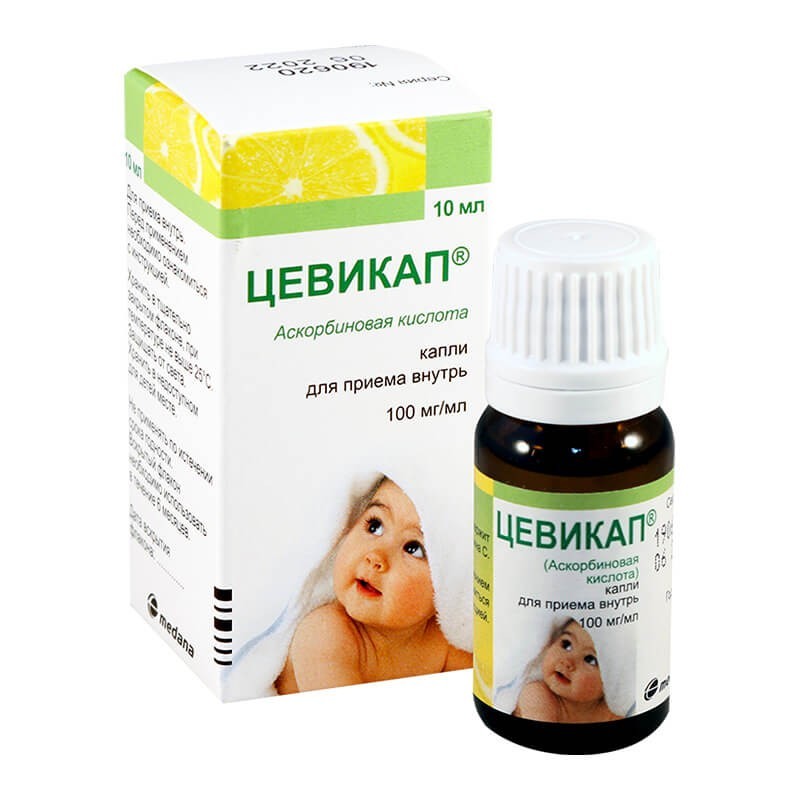 Medicines of local effect, Drops «Tsevicap» 10ml, Լեհաստան