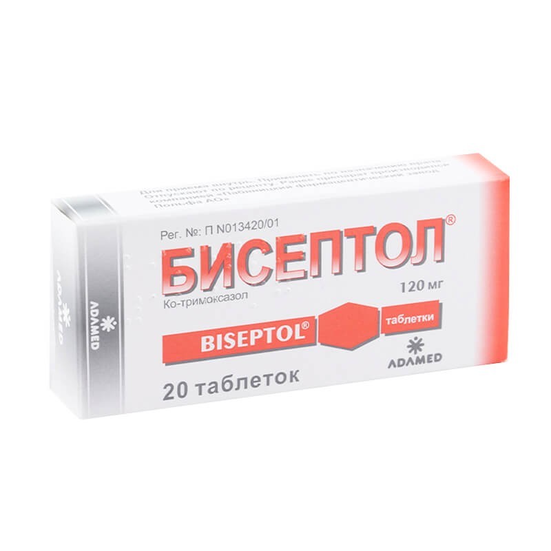 Հակաբիոտիկ դեղամիջոցներ, Դեղահաբեր «Бисептол» 120մգ, Լեհաստան