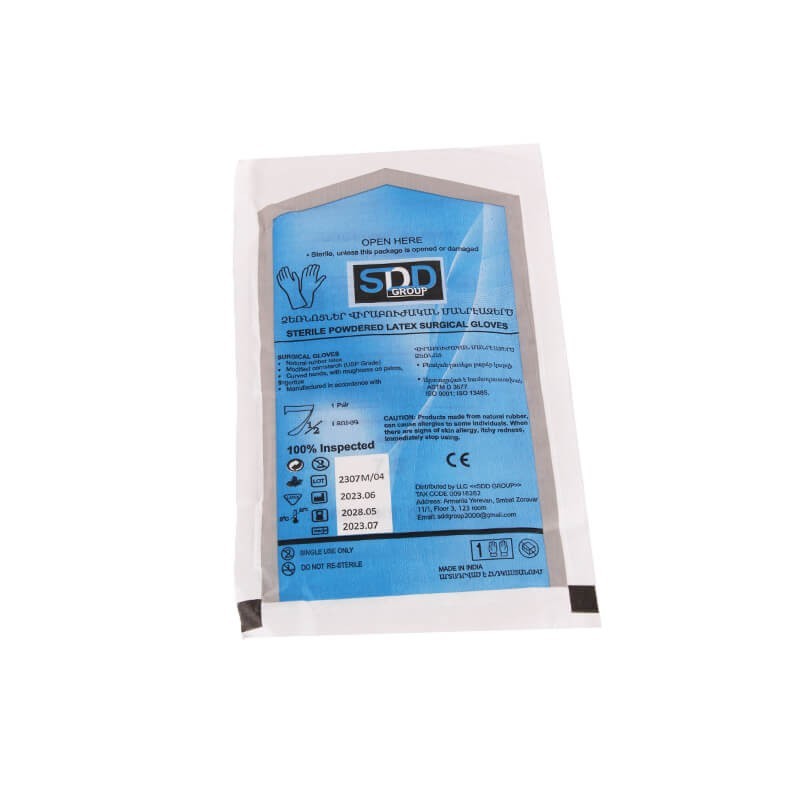 Bakhils, Sterile surgical glove latex with talcum N7, Չինաստան