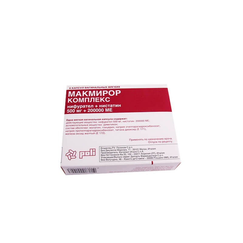 Women's health, Macmiror suppositories 500mg/200000 ED N8, Իտալիա