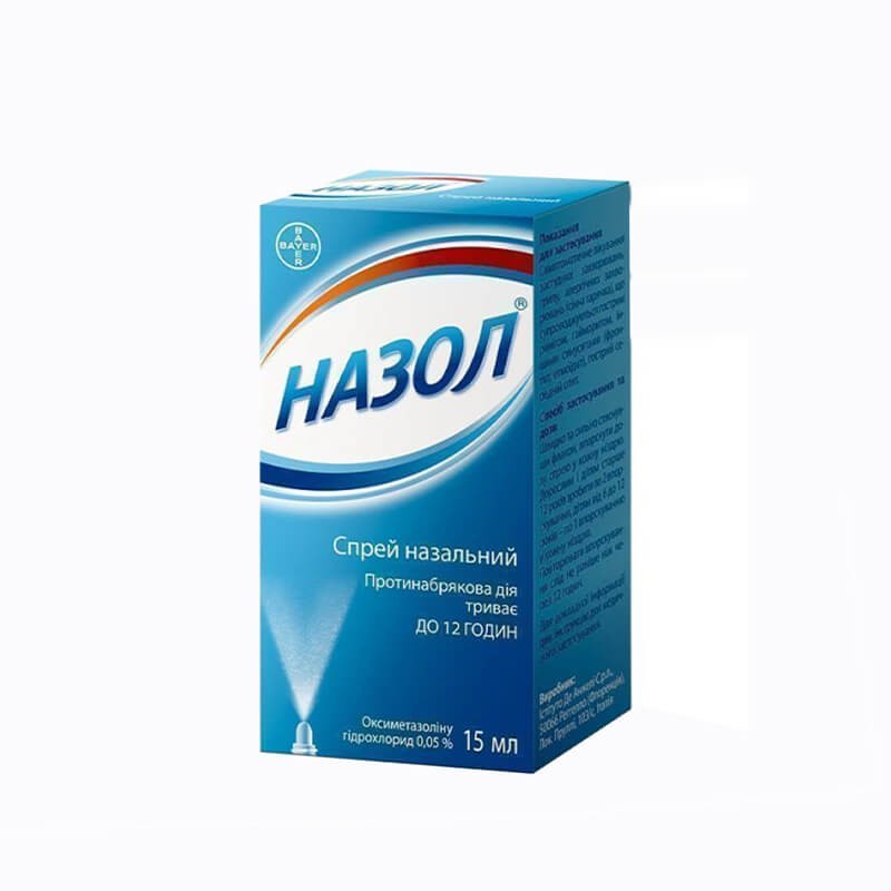 Nose throat ea, Nasal spray «Nazol» 15 ml, Իտալիա