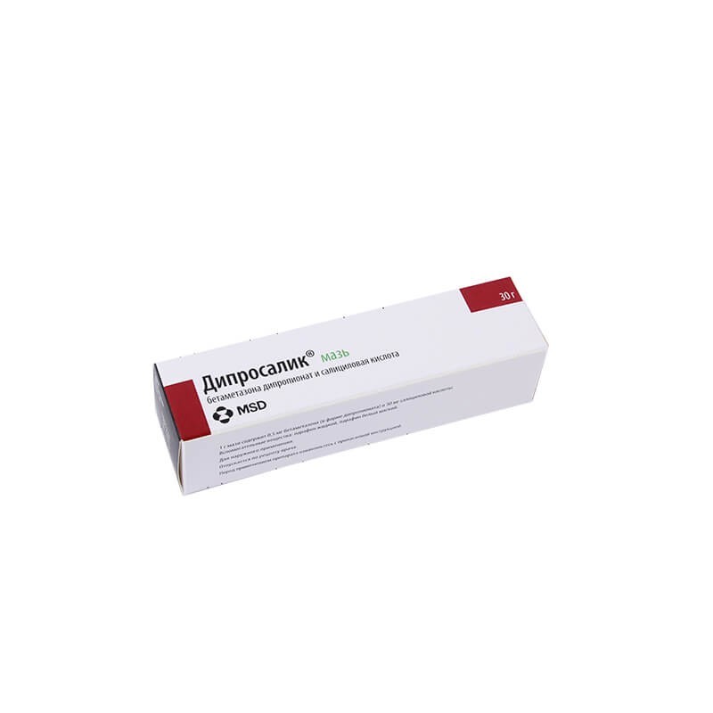 Medicines of local effect, Ointment «Diprosalik» 30г, Բուլղարիա