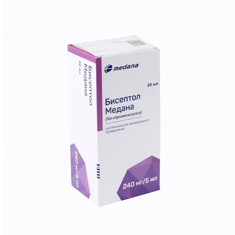 Antitussive drugs, Syrup «Biseptol» 80ml, Լեհաստան