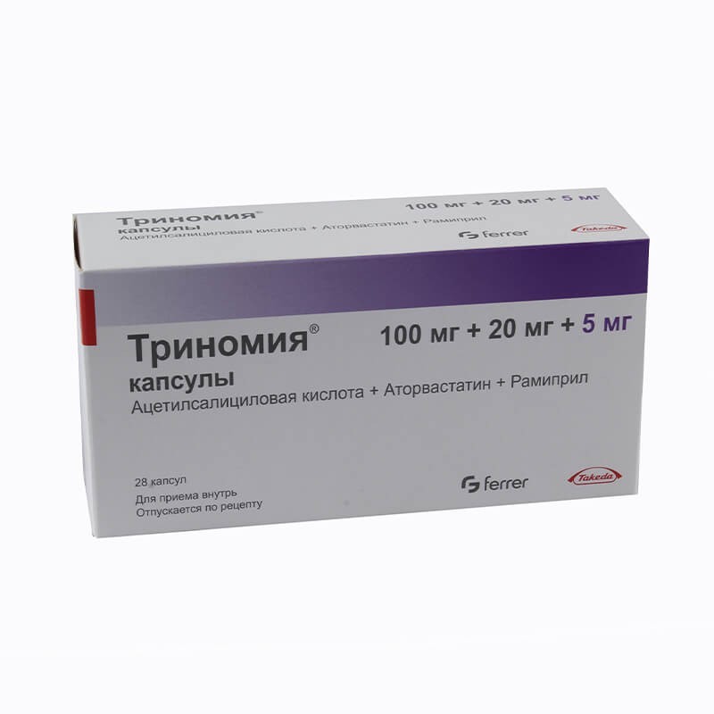 Medicines of the cardiovascular system, , Իսպանիա