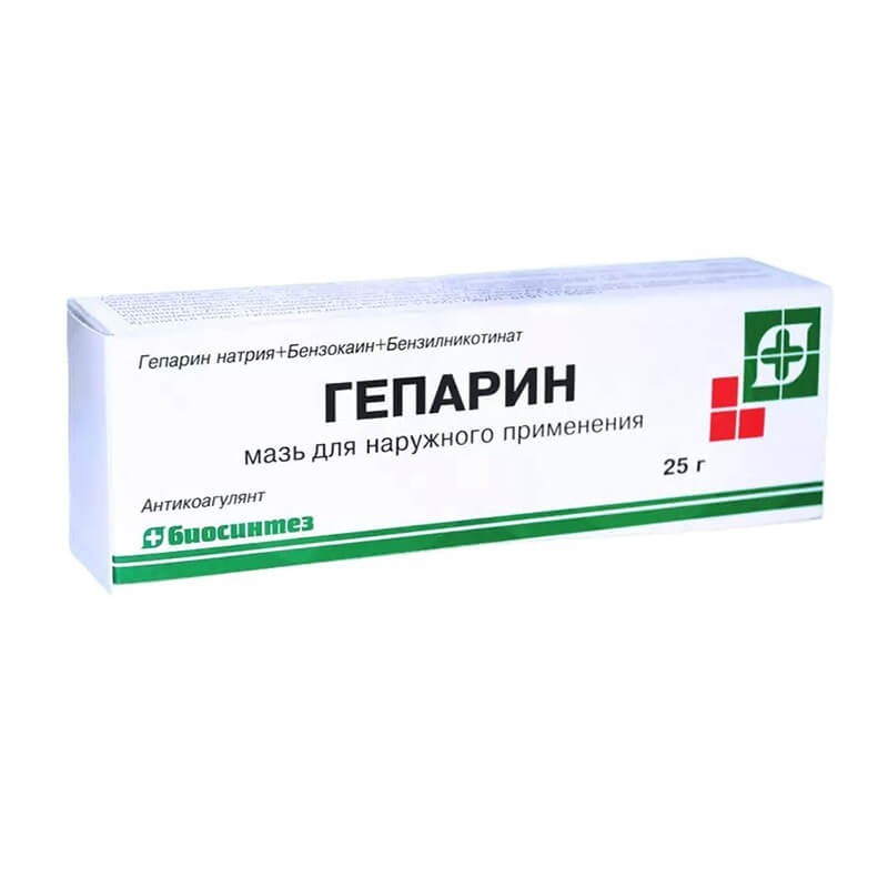 Medicines of local effect, Ointment «Heparin» 25g, Ռուսաստան