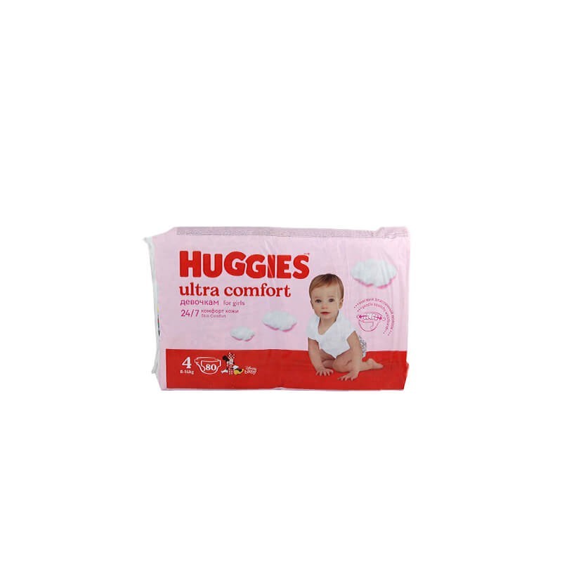 Подгузники, Трусики «Haggies» Ultra Comfort N4, Չեխիա