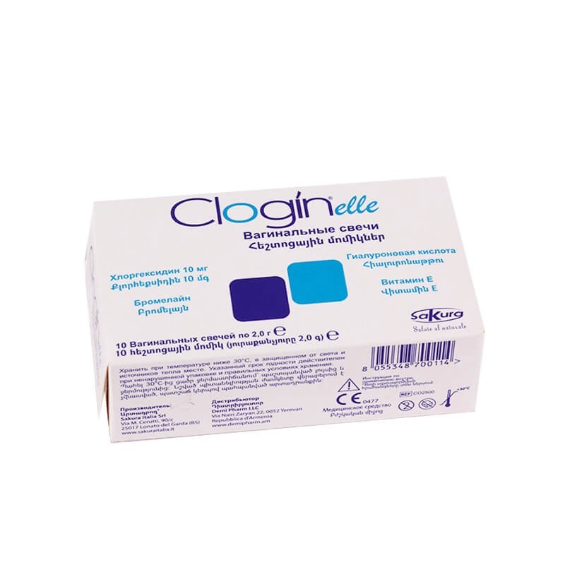 Women's health, Suppositories «Cloginelle» 16mg, Հայաստան