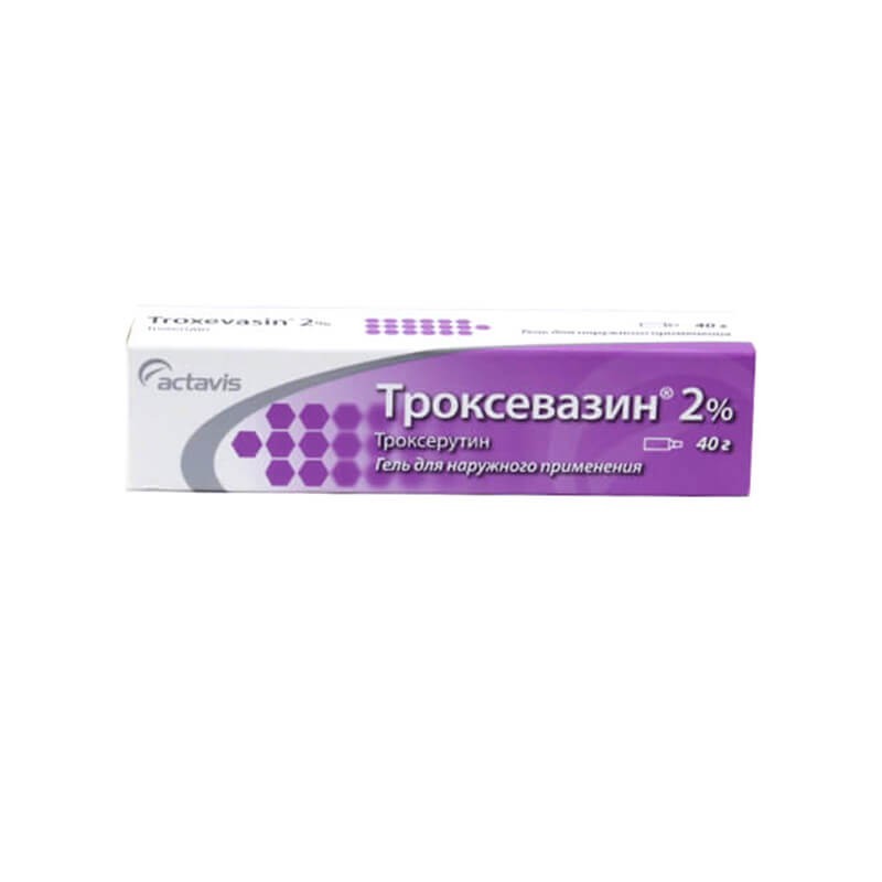 Лекарственные средства местного действия, Мазь «Троксевазин» 40г, Բուլղարիա