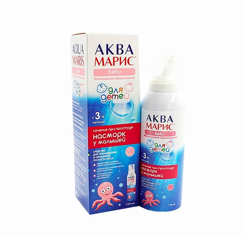 Nose throat ea, Nasal spray «Akva Maris» Baby 50ml, Խորվաթիա