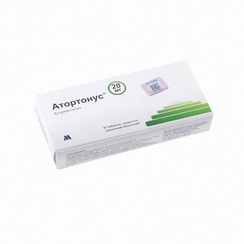 Anticholesterol drugs, Pils «Atortonus» 20 mg, Հայաստան