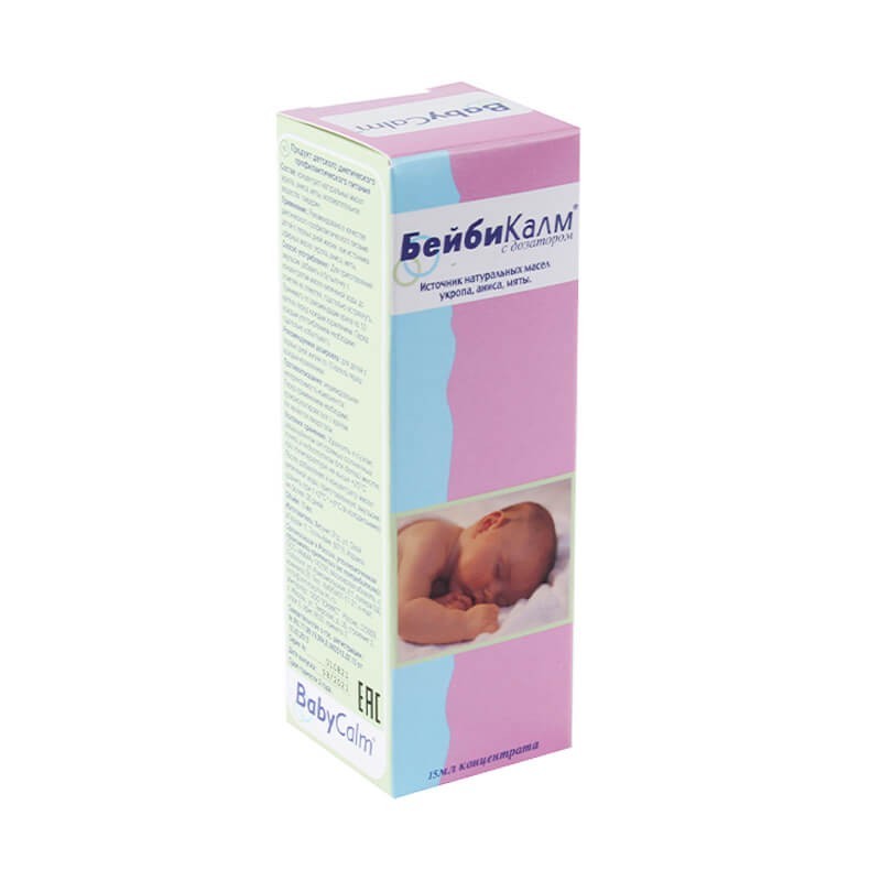 Antipyretic drugs, Baby drops «Baby Calm» 15ml, Իսրայել