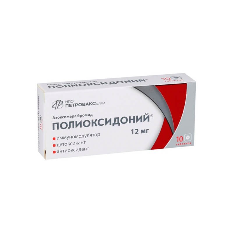 Противовирусные препараты, , 