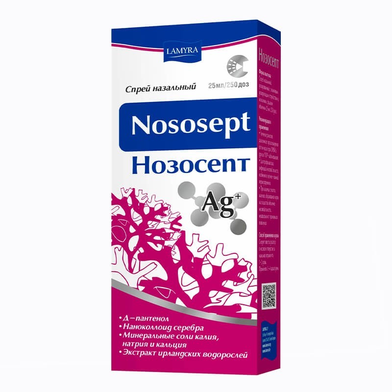 Nose throat ea, Nasal spray «Nososept» 25ml, Լեհաստան