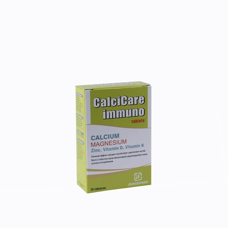 Vitamins and minerals, Pills «Calci Care immuno», Սան-Մարինո