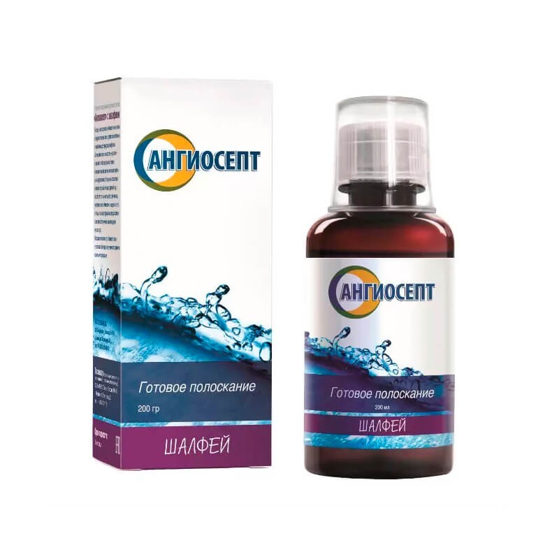 Antitussive drugs, Oral rinse liquid "Angiosept" 200 ml, Հայաստան