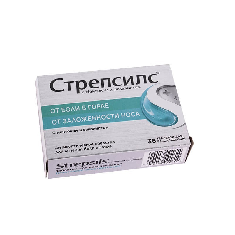 Nose throat ea, Strepsils with menthol and eucalyptus tablets, Նիդերլանդներ