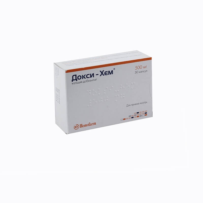 Stimulators of cartilaginous tissues, Capsules «Doxy-Hem» 500 mg, Սերբիա