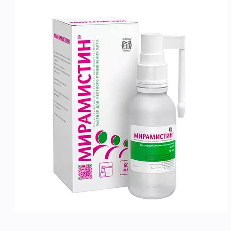 Anti-inflammatory pain relievers, Spray «Miramistin» 50 ml, Ավստրիա