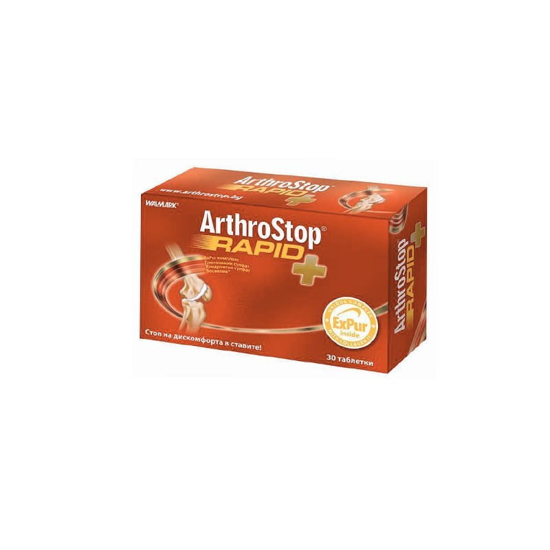 Stimulators of cartilaginous tissues, Tablets «ArthroStop Stop», Չեխիա