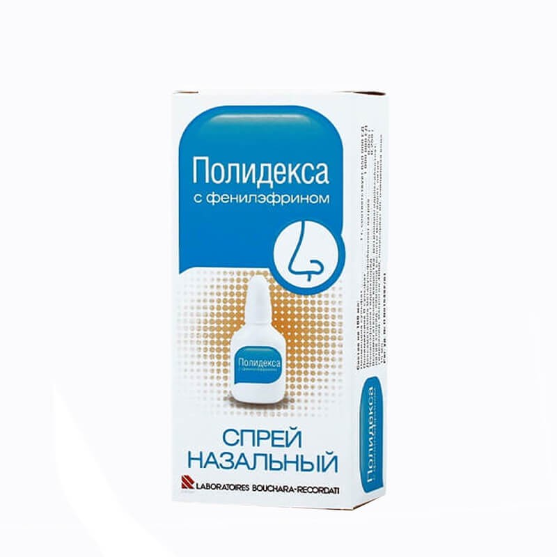 Nose throat ea, Nasal spray «Polideksa» 15 ml, Ֆրանսիա