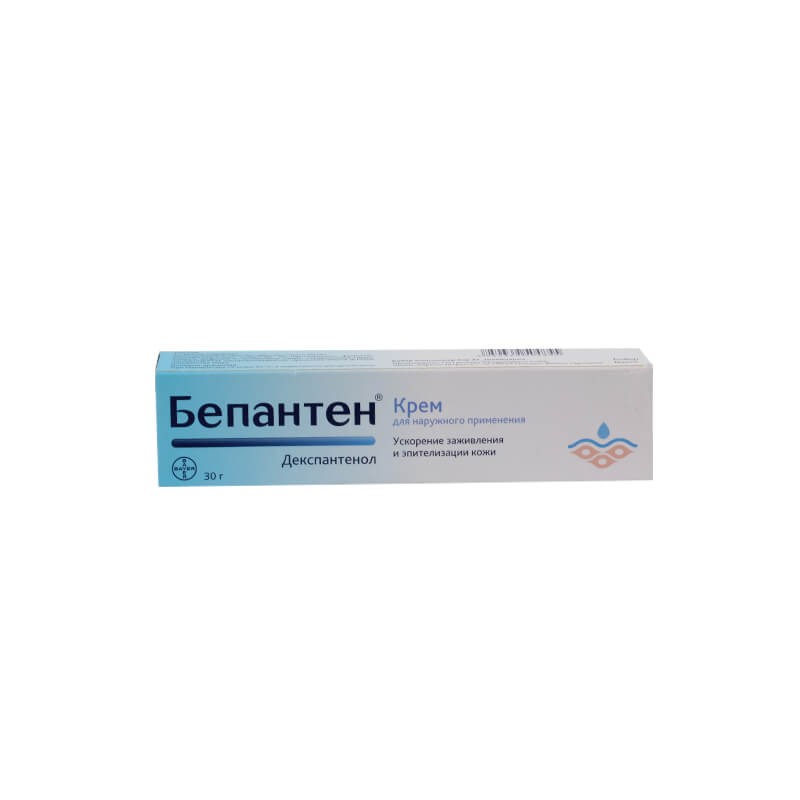 Medicines of local effect, Ointment «Bepanthen» 30g / 5%, Գերմանիա