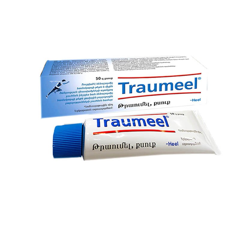 Medicines of local effect, Ointment «Traumel» 50g, Գերմանիա