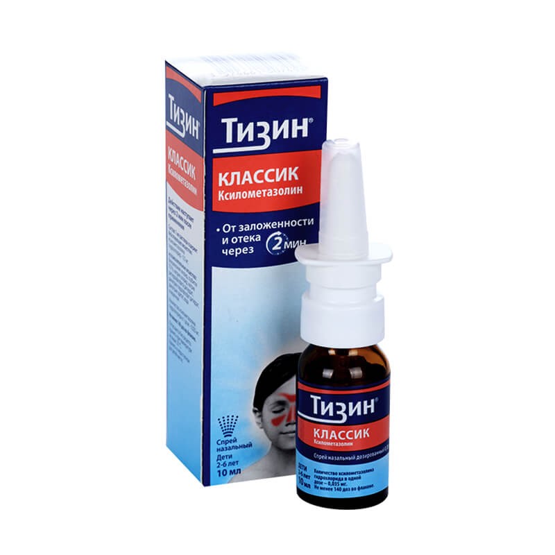 Nose throat ea, Nasal spray «Tizin» 10 ml, Ֆրանսիա