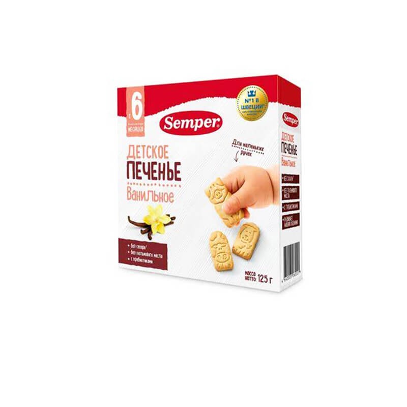 Cookies, Children's biscuits «Semper» 125g, Գերմանիա