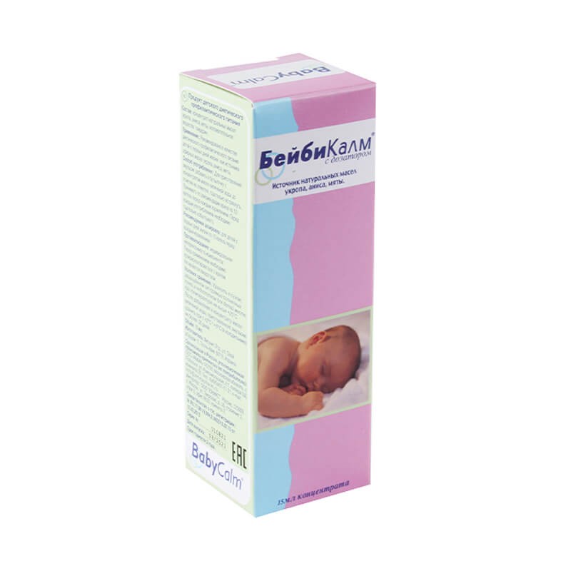 Antipyretic drugs, Baby drops «Baby Calm» 15ml, Իսրայել