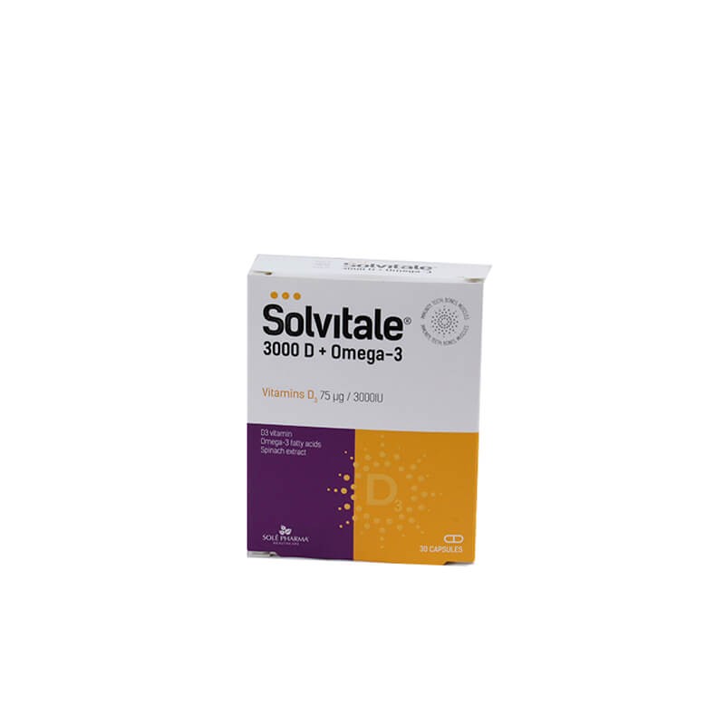 Bioactive supplements, Tablets «Solvitale» 18.5 mg, Լատվիա