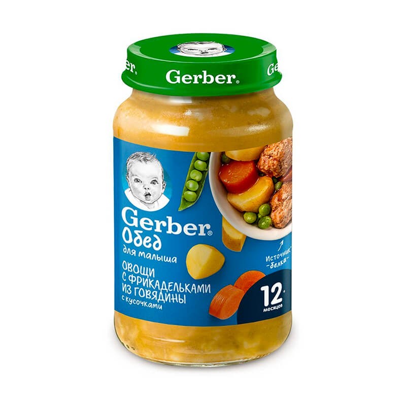 Purees, Vegetable and meat puree «Gerber» 190g, Լեհաստան