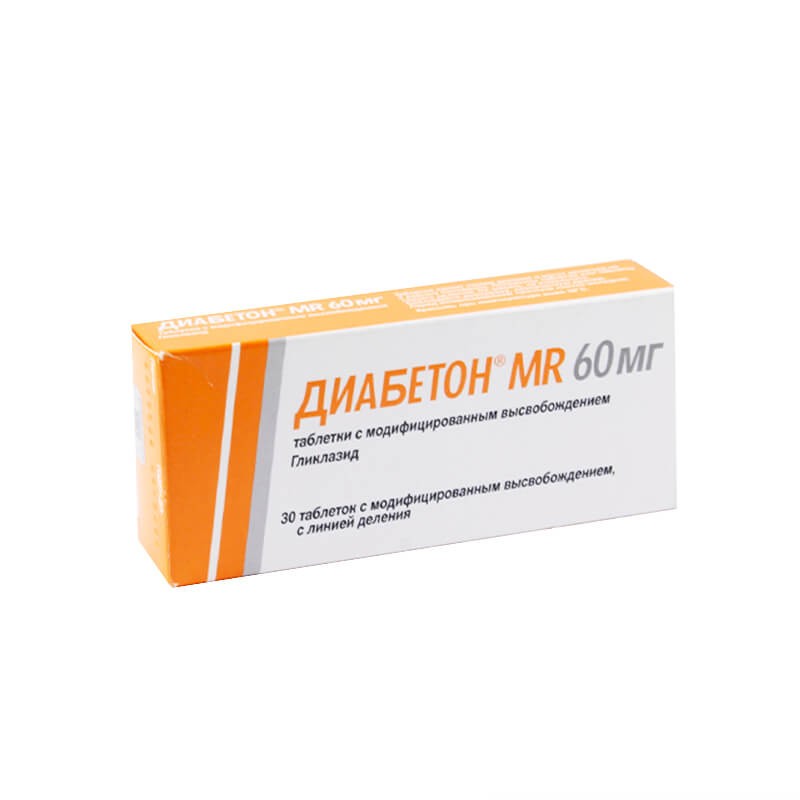 Antidiabetic drugs, Pils «Diabeton» 60mg, Ֆրանսիա