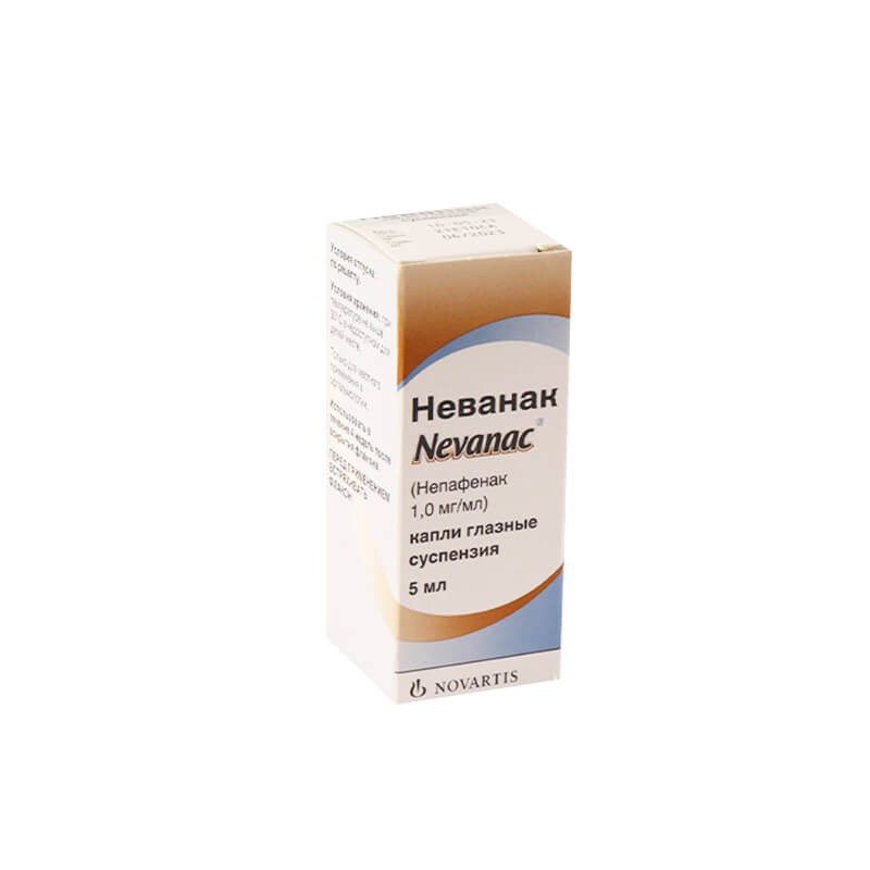 Eye drops, Eye drops «Nevanak» 5ml, Բելգիա