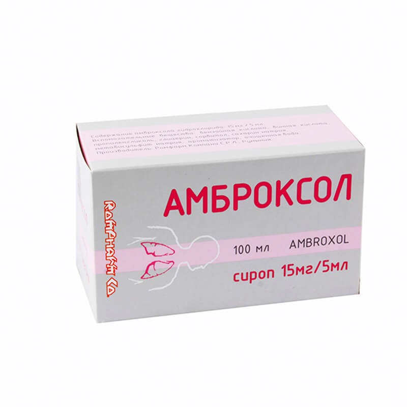 Antitussive drugs, Syrup «Ambroxol» 100ml, Ռումինիա