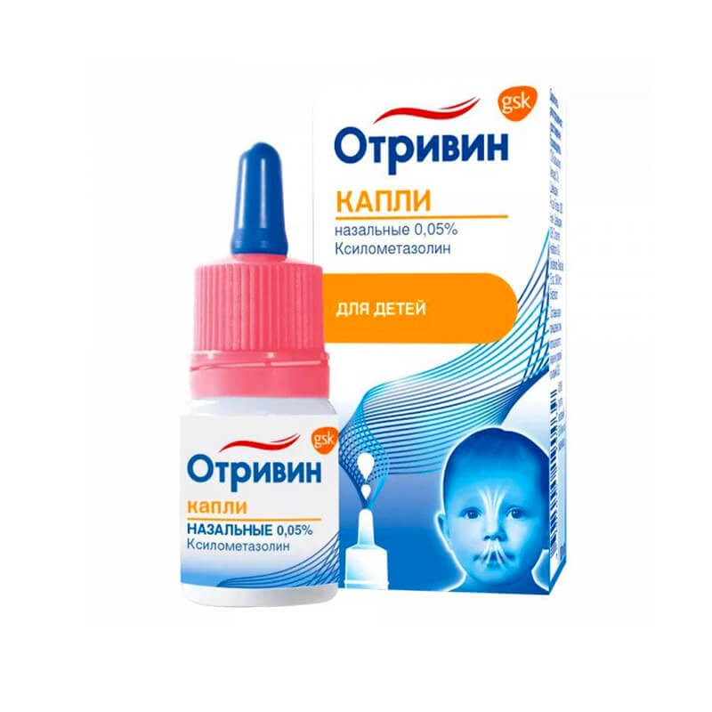 Nose throat ea, Nasal drops «Otrivin» 0.05% 10 ml, Շվեյցարիա