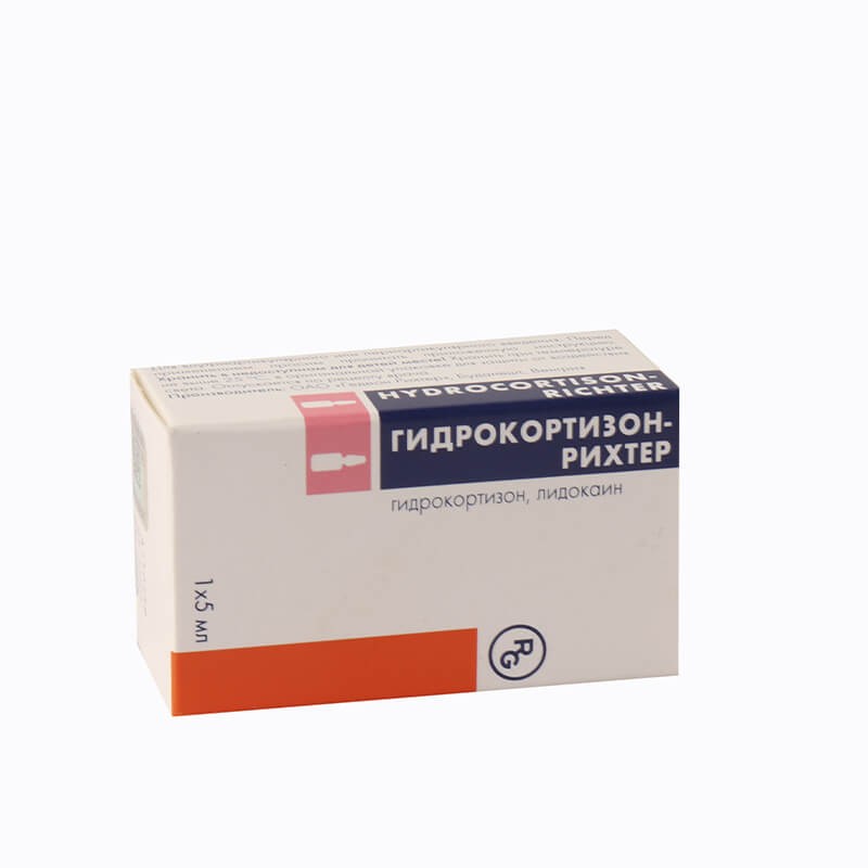 Eye drops, Suspension «Hydrocortisone» 125mg/5ml, Վենգրիա