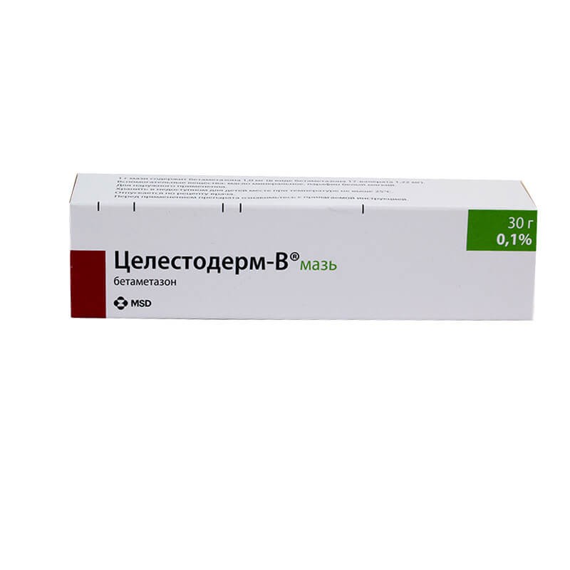 Medicines of local effect, Ointment «Celestodern-B» 30g, Գերմանիա