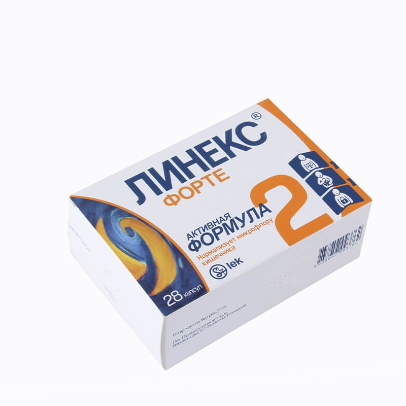 Medicines of the gastrointestinal system, Capsules «Linex forte» , Սլովենիա